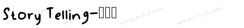 Story Telling字体转换